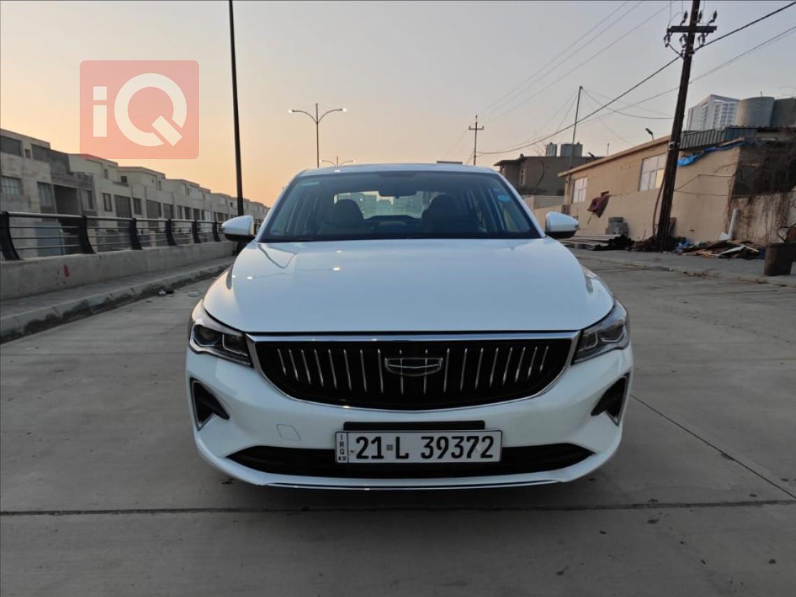 جيلي امجراند